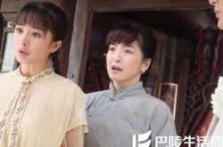 琼瑶剧新烟雨蒙蒙剧照曝光 大幂幂饰演新陆依萍 