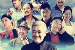 乡村爱情王小蒙剧照大放送 哺乳镜头引热议网友调侃好羞羞 