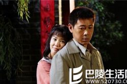 岁月如金分集介绍 张丰毅颜丙燕上演最忐忑罗曼史 