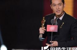 上海白玉兰奖胡歌封帝 化蝶风雨归来也从容 