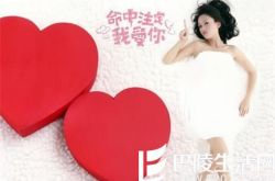 阮经天陈乔恩电视剧命中注定我爱你介绍 掀起“便利贴”狂潮 