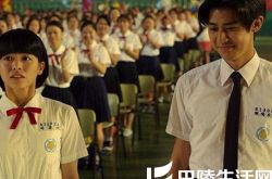 我的少女时代电影歌曲大盘点 丑女造型大逆袭迷倒帅男友 