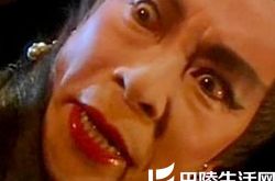 倩女幽魂姥姥黑山老妖谁厉害？ 盘点不同版本的黑山老妖 