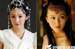 仙剑三唐嫣雪见定妆照风格迥异 糖糖将搭霍建华谈情 