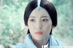 秦时明月演员尤靖茹“领便当” 大少夫妇天人永隔 