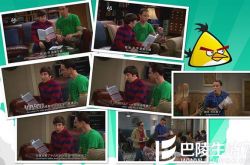 谢耳朵学中文笑傻观众 期待《生活大爆炸》第十季