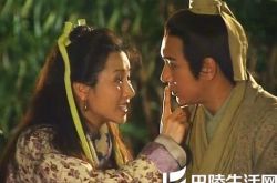 人龙传说接档 陈浩民袁洁莹上演神人之恋 