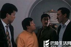 五福星系列电影插曲回顾 充满回忆的经典作品 