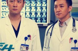 任重张俪的电视剧《青年医生》 以正能量解析社会话题 
