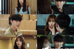 《W》第十五集收视率仍第一 李钟硕韩孝周再相遇大秀恩爱 