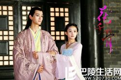 马可扮演杀阡陌的剧照美艳十足 曾饰演杨紫男朋友 