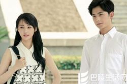 微微一笑很倾城剧照片 杨洋郑爽青春范儿十足 