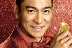 《澳门风云3》刘德华唱咱们屯里人 万众期待终于成真 