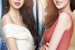 你好乔安泰国杀青 电视剧全新CP打造青春剧标杆 