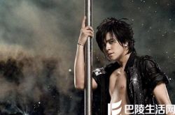 罗志祥拍过的电视剧 百变造型 