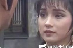 吕良伟版雪山飞狐 当年配角全成现今一线大咖 