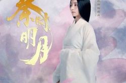 秦时明月主演介绍 为你整理剧中人物关系 