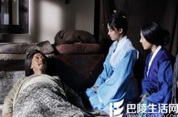 芈月传黄歇第几集死的 同义渠王英雄救美谁胜谁负 