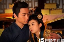 陆贞传奇赵丽颖转型成功 演技令观众大呼“霸气” 