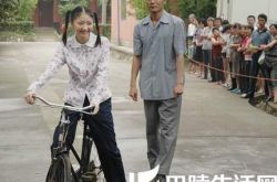 刘烨景甜演过的电视剧叫什么？ 戏中饰演女儿戏外管他叫哥哥 