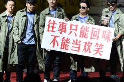 唐人街歌曲听哭陈思诚 词曲作者赵英俊才气逼人 