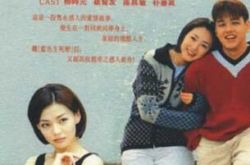 美丽的谎言演员表明细 崔智友新剧恋上狗仔朱镇模 