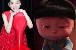 神偷奶爸欧阳娜娜给谁配音？ 卑鄙的坏蛋反套路成英雄 