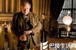 权力的游戏第二季火热延续第七季 “哈利波特”男星加盟 