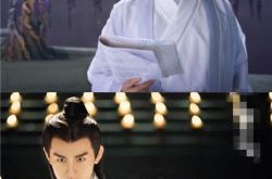 《青云志》再掀高潮 成毅饰演男二引关注 