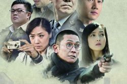 任秀英是哪部电视剧的角色 扮演者鲁园获飞天奖优秀女演员 