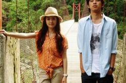 林依晨和陈柏霖演绎恋人未满 默契搭档我可能不会爱你 