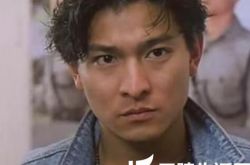 天若有情刘德华电影巅峰之作 看男神为爱放弃一切 