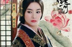 李晟的电视剧班淑传奇引关注 与付辛博戏里谈情 