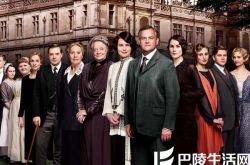 唐顿庄园第季四季热播 网友反映热烈 