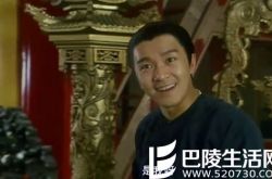 网传新鹿鼎记电影已上映 经典版精彩剧情回顾 