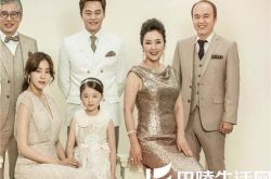 李瑞镇演的电视剧开拍 MBC新剧《结婚契约》来袭 