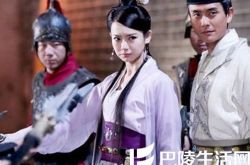 李婉青历史人物揭秘 其人物角色介绍 