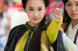 穆婷婷新济公活佛图片欣赏 变女神经加入复仇者联盟 