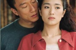 周渔的火车吻戏激烈缠绵 巩俐梁家辉孙红雷演绎三角恋情 