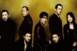 刘德华黄秋生电影之无间道 看两大男神互飙演技 