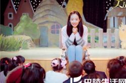 美丽的秘密演员表拉祜出演了吗？ 看男神女神们的完美演绎 