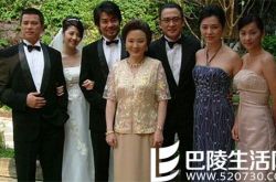 意难忘演员表介绍 王识贤张凤书终步入婚姻 