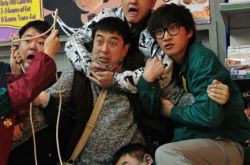 喜剧电影夜店图片高清锦集 乔任梁首次触电玩暗恋 