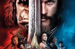 电影魔兽票房超10亿 好莱坞被震惊 