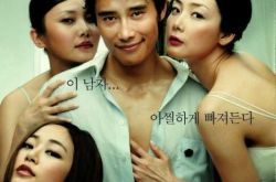 李秉宪崔智友电影惊艳来袭 《谁都有秘密》诠释危险爱情 