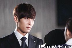 韩剧继承者们崔振赫剧照公开 帅气财阀二代俘获粉丝心 