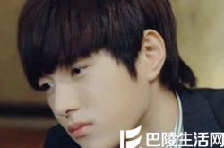 金明洙穿校服的电视剧是什么 青涩懵懂惹人爱 