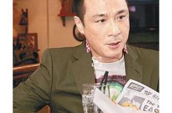 电影大作吴镇宇黄秋生阿七 其沦为一个卧底的餐具 