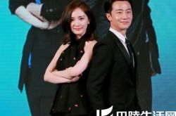 孤岛惊魂杨幂露大尺度 大幂幂上演欧式恋情 