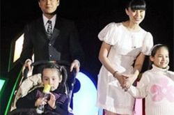 佟大为关悦喜获2胎女儿 网友直呼幸福的一家 